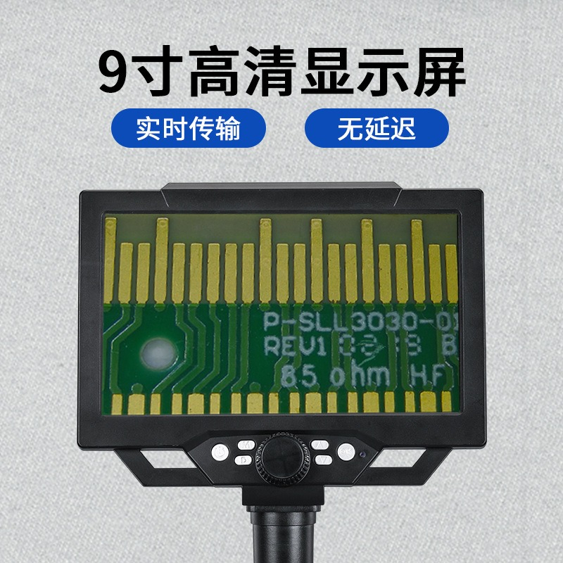 Microscopio digital LCD portát - Electronics Repairs reseña y precio