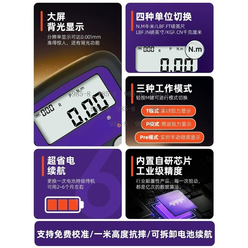 Llave Dinamométrica Digital de - Electronics Repairs reseña y precio